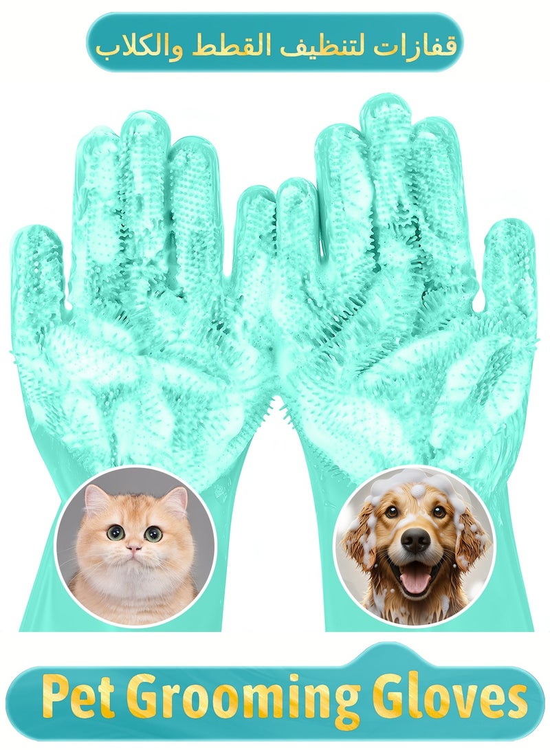 Generic Zafeen Pet Grooming Gloves - Heat Resistant Silicone with High-Density Teeth 5-Finger Design for Dog Cat Bathing Massage  - Image 1