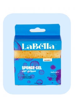 La Bella - Sponge filled with shower gel - Unscented - 75 g