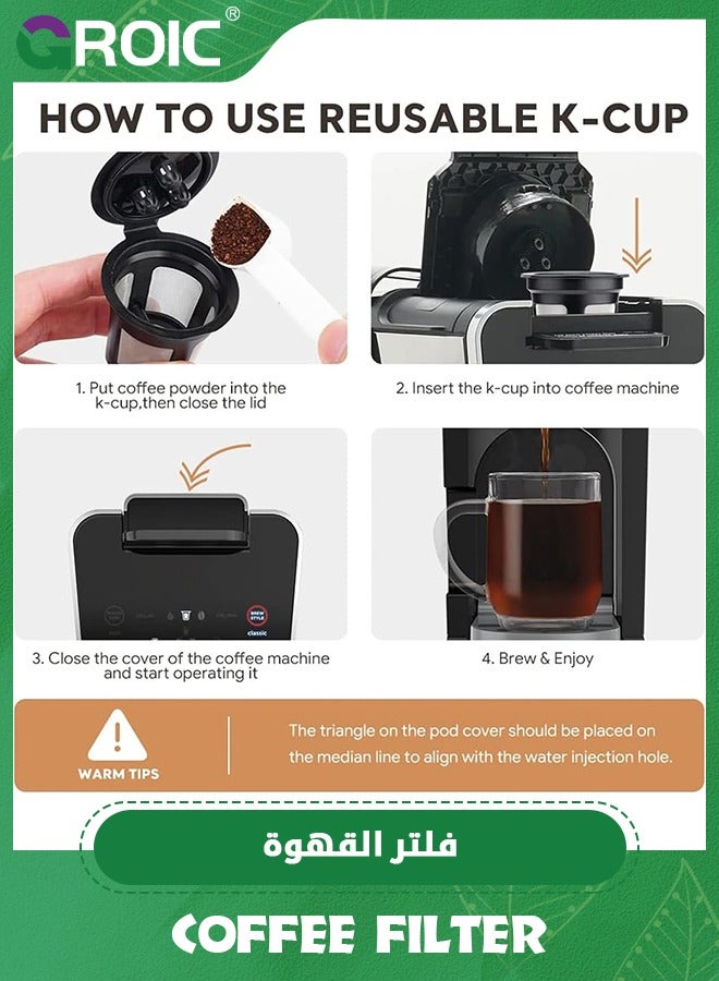 جرويك Coffee Filter,Reusable Coffee Filter Set,Durable Stainless Steel Holder Mesh Funnel Baskets,Stainless Steel Mesh Coffee Filter,Coffee Supplies - Image 4