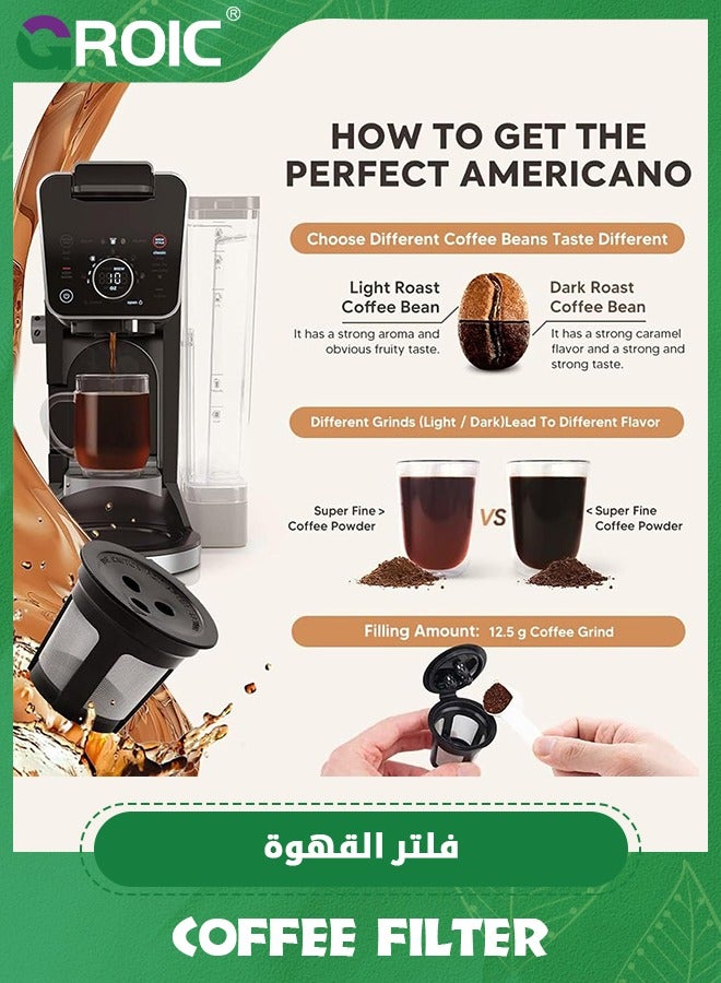 جرويك Coffee Filter,Reusable Coffee Filter Set,Durable Stainless Steel Holder Mesh Funnel Baskets,Stainless Steel Mesh Coffee Filter,Coffee Supplies - Image 5