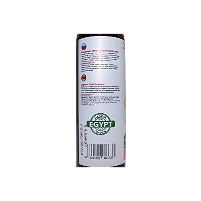 Orgakera cleanser face wash black seed&jasmine deep cleaning for oily skin-24h moistrise-250ml - Image 2