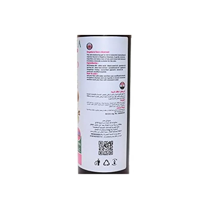 Orgakera cleanser face wash black seed&jasmine deep cleaning for oily skin-24h moistrise-250ml - Image 3