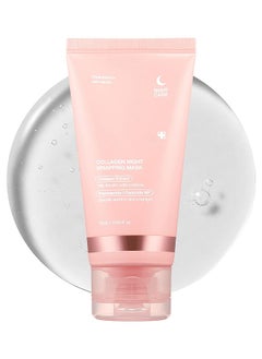 MEDIPEEL Medicube Collagen Night Wrapping Mask 75ml  - Image 1