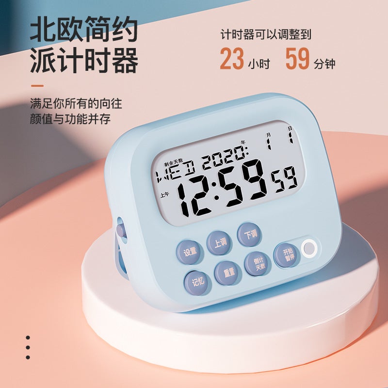 Visual Timer, Multifunctional Silent, Silent And Interference-Free Time Manager For Students To Do Questions - Image 1