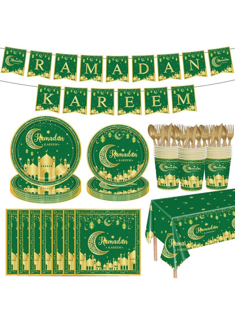 general 170 Pcs Ramadan Party Supplies Decorations For Home Eid Ramadan Mubarak Banner Black And Gold Plates And Napkins Set Disposable Paper Plates Napkins Banner Tablecloth For Ramadan Party Decorations - Image 1