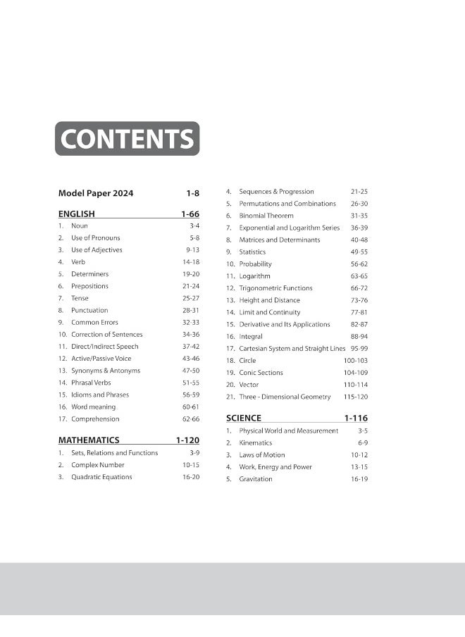 Arihant Study Guide for Indian Navy Artificer Apprentice Computer Based Examination  - Image 3
