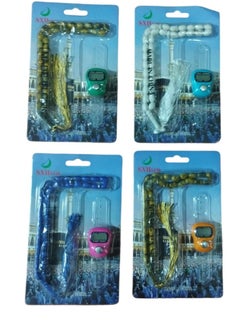 Generic 1 Set Consisting Of A Rosary + An Electronic Counter Ring, On A Card For Tasbih And Dhikr And Ideal Gifts (Multi-Colored)  - Image 1