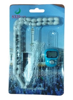 Generic 1 Set Consisting Of A Rosary + An Electronic Counter Ring, On A Card For Tasbih And Dhikr And Ideal Gifts (Multi-Colored)  - Image 4