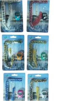Generic 1 Set Consisting Of A Rosary + An Electronic Counter Ring, On A Card For Tasbih And Dhikr And Ideal Gifts (Multi-Colored)  - Image 2
