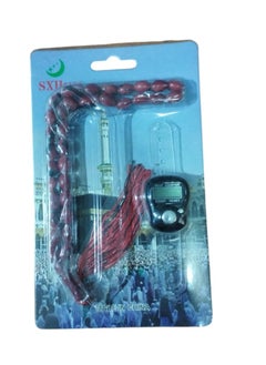Generic 1 Set Consisting Of A Rosary + An Electronic Counter Ring, On A Card For Tasbih And Dhikr And Ideal Gifts (Multi-Colored)  - Image 5