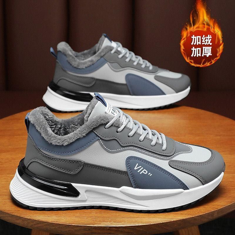 Unisex Casual Sneaker Shoes - Image 1