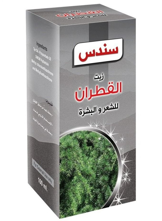 sondos Tar Oil For hair and skin from Sondos 100 ml - Image 3