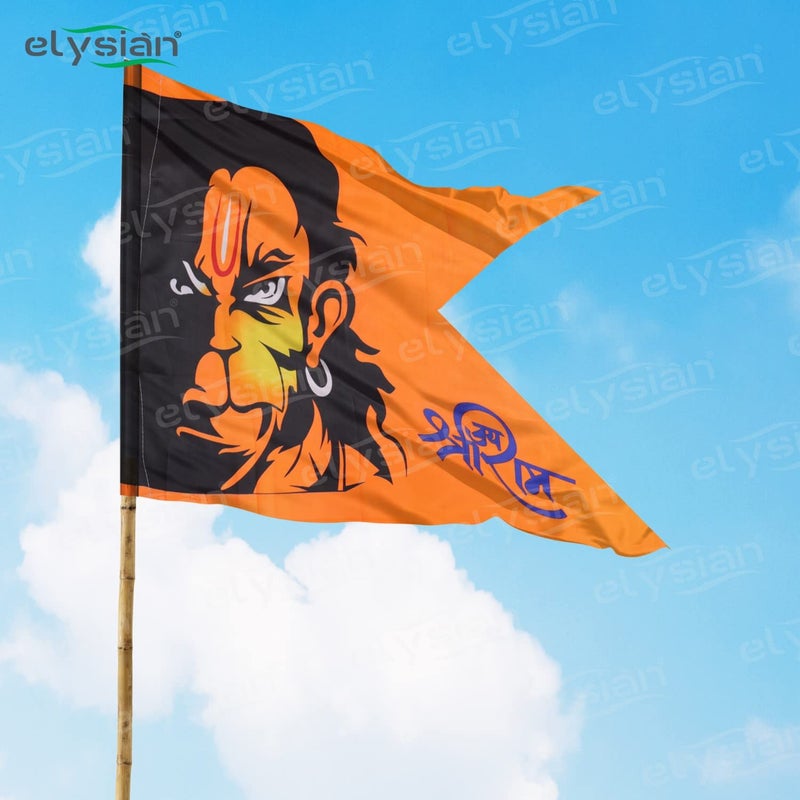 Elysian علم هانومانجي المطبوعة باجرانجبالي جهدة هانومان ذواج علم هانومانجي حجم 76 سم × 114 سم / 30 × 45 بوصة 3 قطع - Image 4