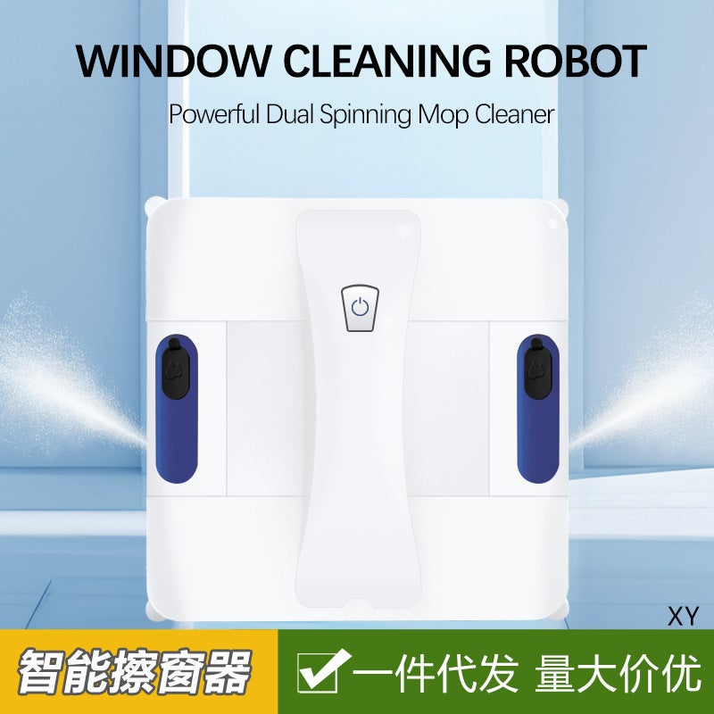 110V U.S. And European Regulations Double Nozzle Spray Window Cleaning Machine Automatic Intelligent Water Spray Electric Window Cleaning Robot - Image 2