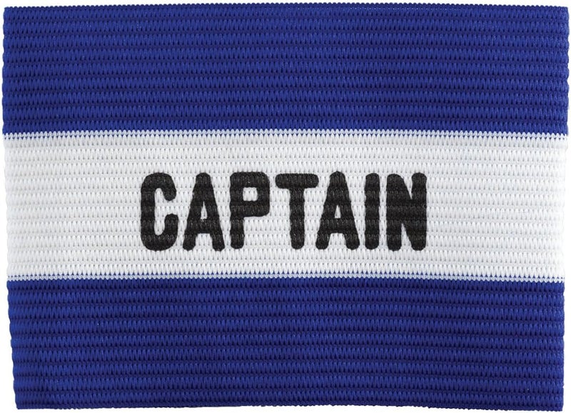 Kwik Goal Youth Captain Armband - Image 1