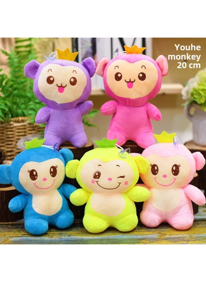 Plush Toy Wedding Throw Event Celebration Gift Doll Internet Celebrity Pendant 7 Inch 20cm Doll Machine Doll-Specifications:Game Monkey 20cm-Color:Simple 7 Inch 】 - Image 1