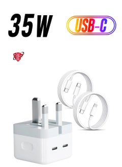 "USB-C Plug, 35W Dual USB-C Fast Charger Adapter + USB-C to Lightning Cable + USB-C to USB-C Cable Compatible with iPhone 14/14 Plus/Pro/Pro Max, 13, 12, 11, X, Samsung, iPad, Speaker, AirPods"