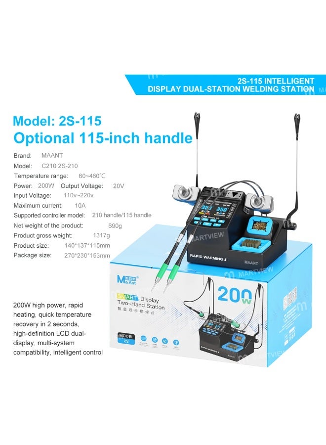 مانت محطة لحام MaAnt Stasis 2S 200W الذكية ذات المقبضين وشاشة العرض، متوافقة مع C115 / C210 - Image 5