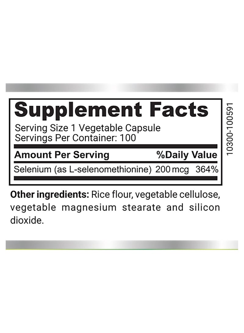 ناتشيورز_تشيك السيلينيوم - Image 2