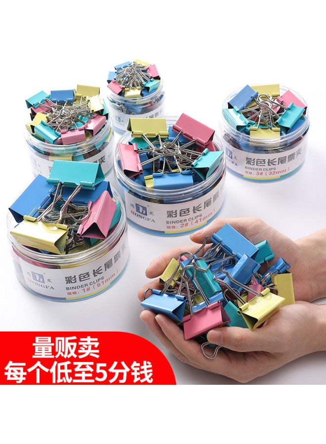 Hongfa Long Tail Clip Metal Bill Clip Material Clip Stationery Clip Test Paper Strong Iron Clip Color Dovetail Clip Office Supplies - Image 1