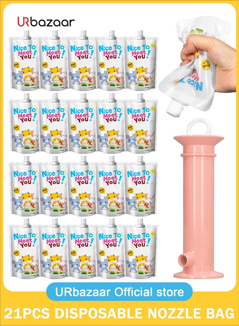 URbazaar 21 Pcs Refillable Baby Food Pouches Food Maker Set Include 20 Pcs Portable Fruit Puree Pouch Storage Bags, Baby Food Maker, Pen and Brush for Babies Kids Toddlers - Image 1