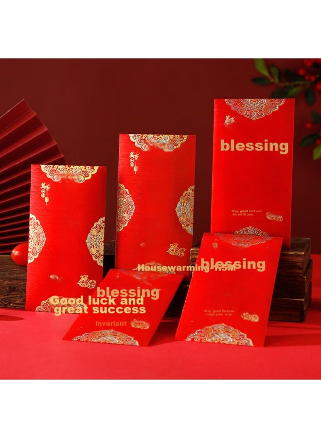 Jiayan Jia Yan Red Envelopes For New Beginnings： Auspicious Red Envelopes For Housewarming, Business Opening, And Graduation, 1000 Yuan Each, Pack Of 20 - Image 4