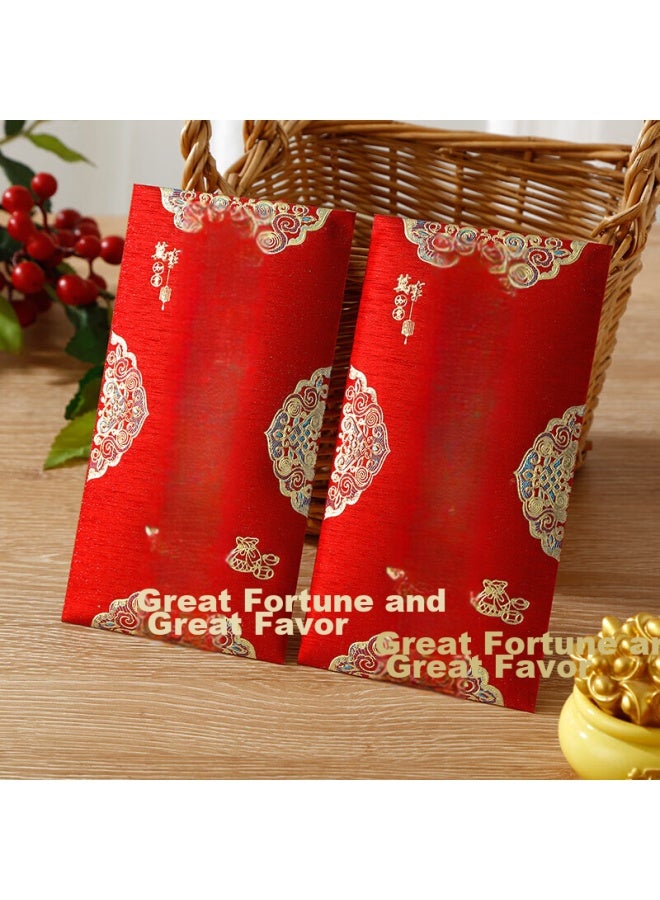 Jiayan Jia Yan Red Envelopes For New Beginnings： Auspicious Red Envelopes For Housewarming, Business Opening, And Graduation, 1000 Yuan Each, Pack Of 20 - Image 1
