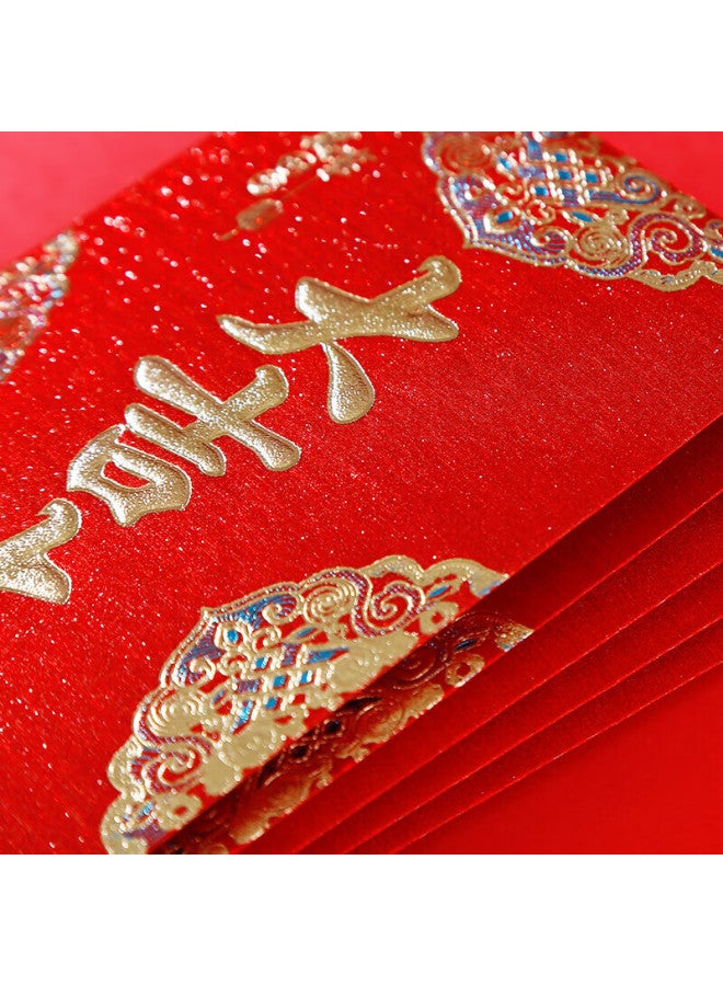 Jiayan Jia Yan Red Envelopes For New Beginnings： Auspicious Red Envelopes For Housewarming, Business Opening, And Graduation, 1000 Yuan Each, Pack Of 20 - Image 3