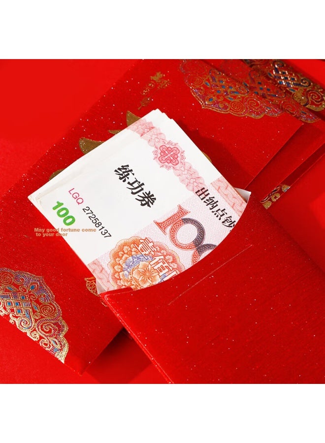 Jiayan Jia Yan Red Envelopes For New Beginnings： Auspicious Red Envelopes For Housewarming, Business Opening, And Graduation, 1000 Yuan Each, Pack Of 20 - Image 5