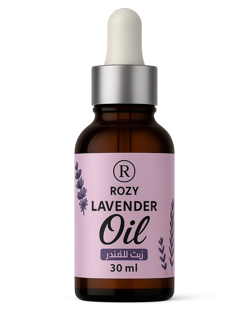 روزي زيت اللافندر 30مل