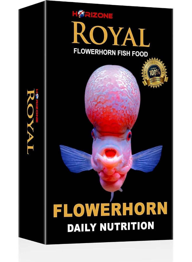 طعام هوريزون رويال فلاورهورن 100 جرام، متعدد الألوان - Image 1