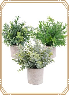 APEX Artificial Potted Plant Green  - Image 1