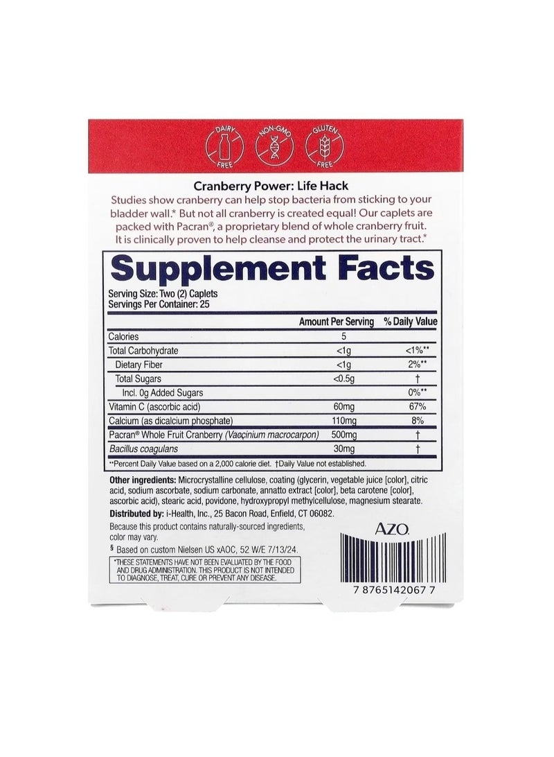 AZO Cranberry Urinary Health 50 Caplets - Image 2