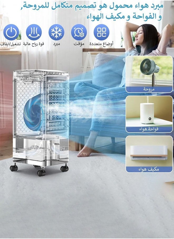 Cady One Desert Air Cooler, Portable Desert Air Conditioner with 20L Large Water Tank and 3-Speed ​​Adjustable Air Conditioner Fan  - Image 3