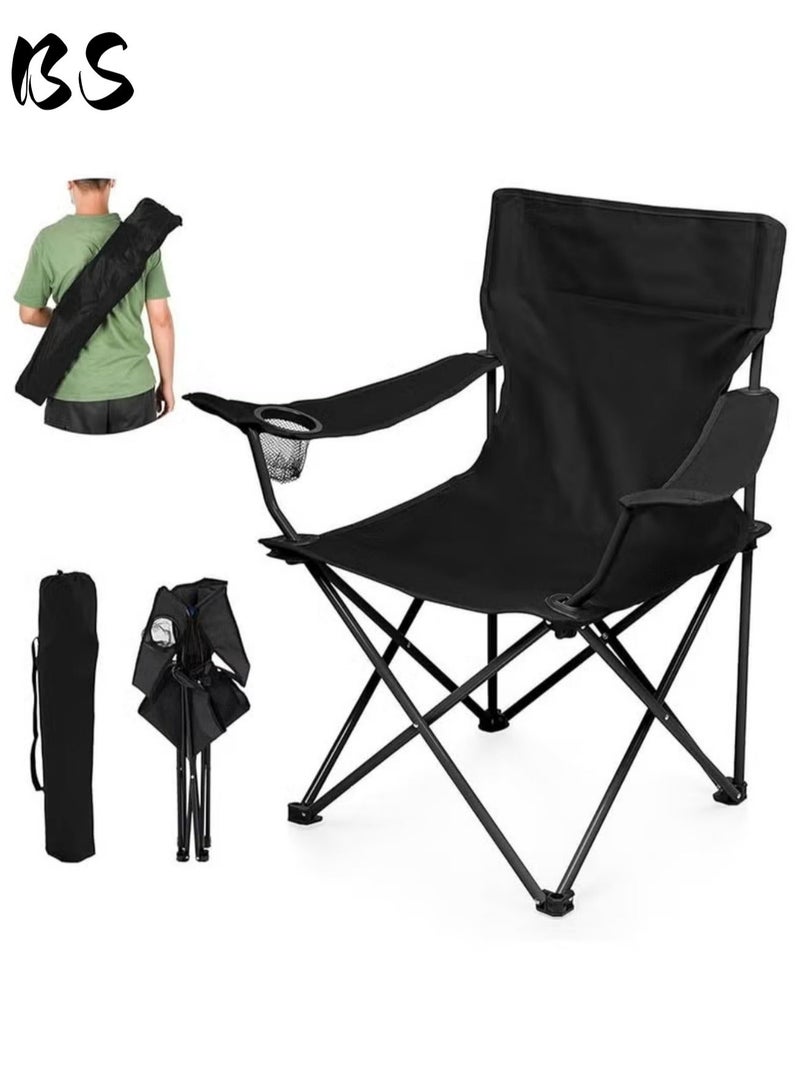 BS Portable camping chair (with carrying bag) | Folding fishing chair with armrests and cup holder | Can be used as a sports chair, outdoor chair, and lawn chair | Durable and multifunctional folding chair | Portable beach chair - Image 2
