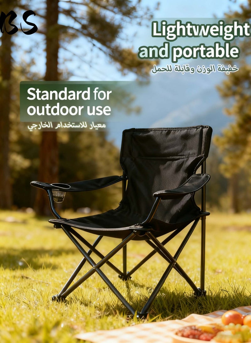 BS Portable camping chair (with carrying bag) | Folding fishing chair with armrests and cup holder | Can be used as a sports chair, outdoor chair, and lawn chair | Durable and multifunctional folding chair | Portable beach chair - Image 1