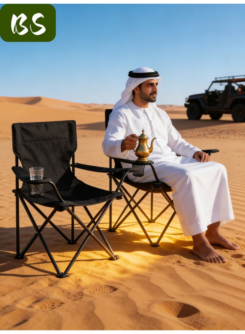 BS (Portable emergency chair) Portable camping chair (with carrying bag) | Folding fishing chair with armrests and cup holder | Can be used as a sports chair, outdoor chair, and lawn chair | Durable and multifunctional folding chair | Portable beach chair - Image 1