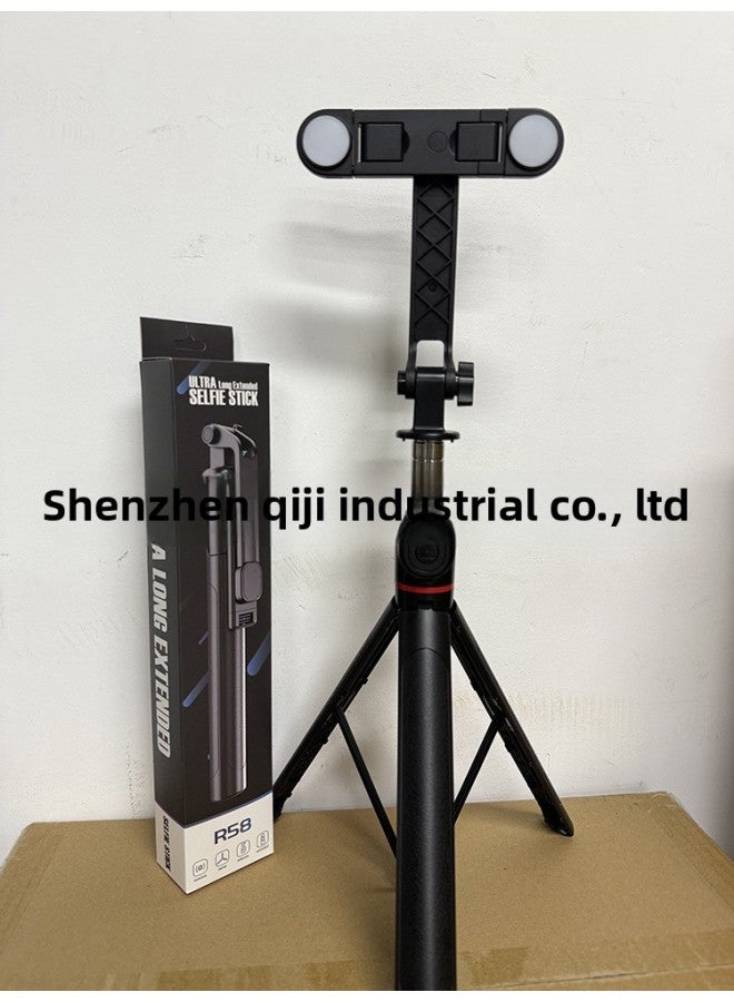 Loquat Extendable Selfie Stick 1.8 Meters Stand Mobile Phone Universal Bracket Stainless Steel Tripod Stand For Mobile Photography-Color:R58 Bluetooth Selfie Stick-Stainless Steel-Black-Double Small Lights - Image 1