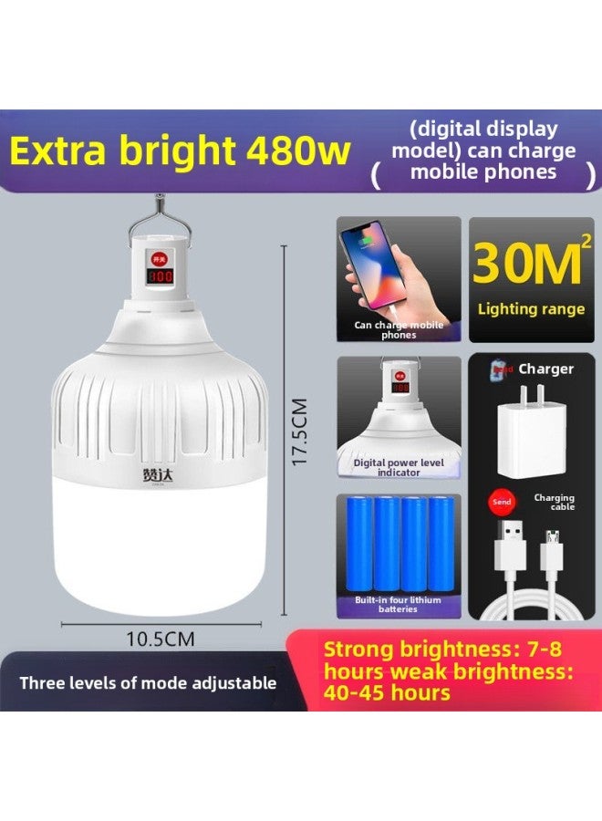 Generic Rechargeable LED Emergency Lighting Super Bright Night Market Stall Light Household Wireless Mobile Power Failure Emergency Home LED Light 