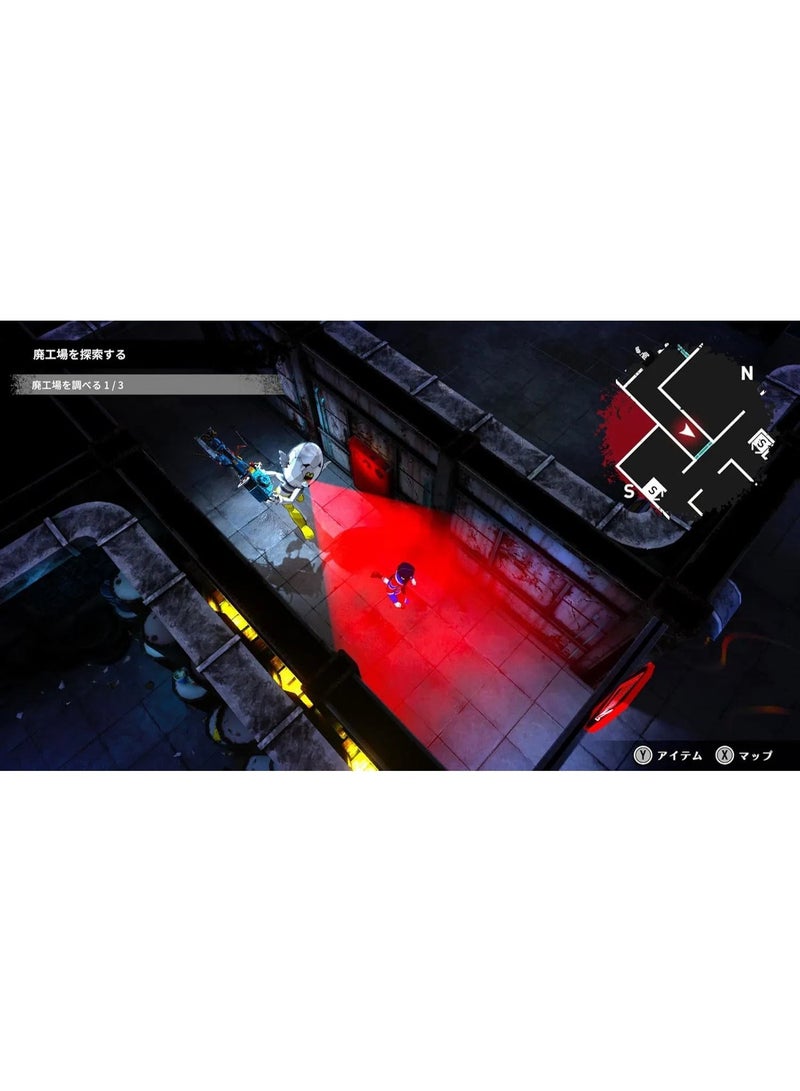 Spike Chunsoft Shuten Order - Nintendo Switch 2 - nintendo_switch - Image 4