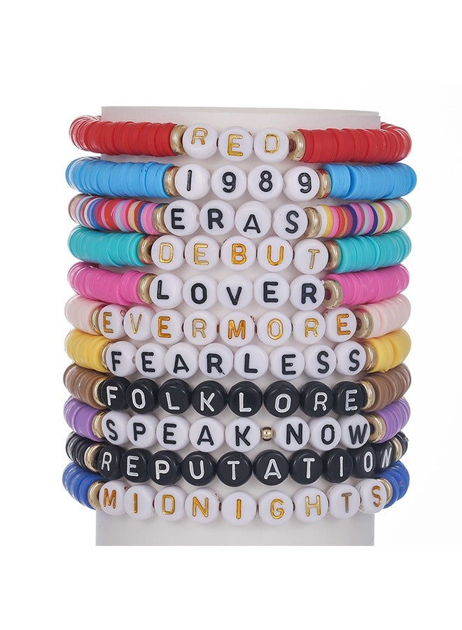 أورجنيزر 11 قطعة تايلور سويفت مستوحاة من أساور الصداقة ، تناسب المرأة ، لون مطرز مستوحاة من الفتيات في سن المراهقة مجموعة أساور المطربين مجموعة أساور بوهيميا مجموعة أساور مجوهرات - Image 1