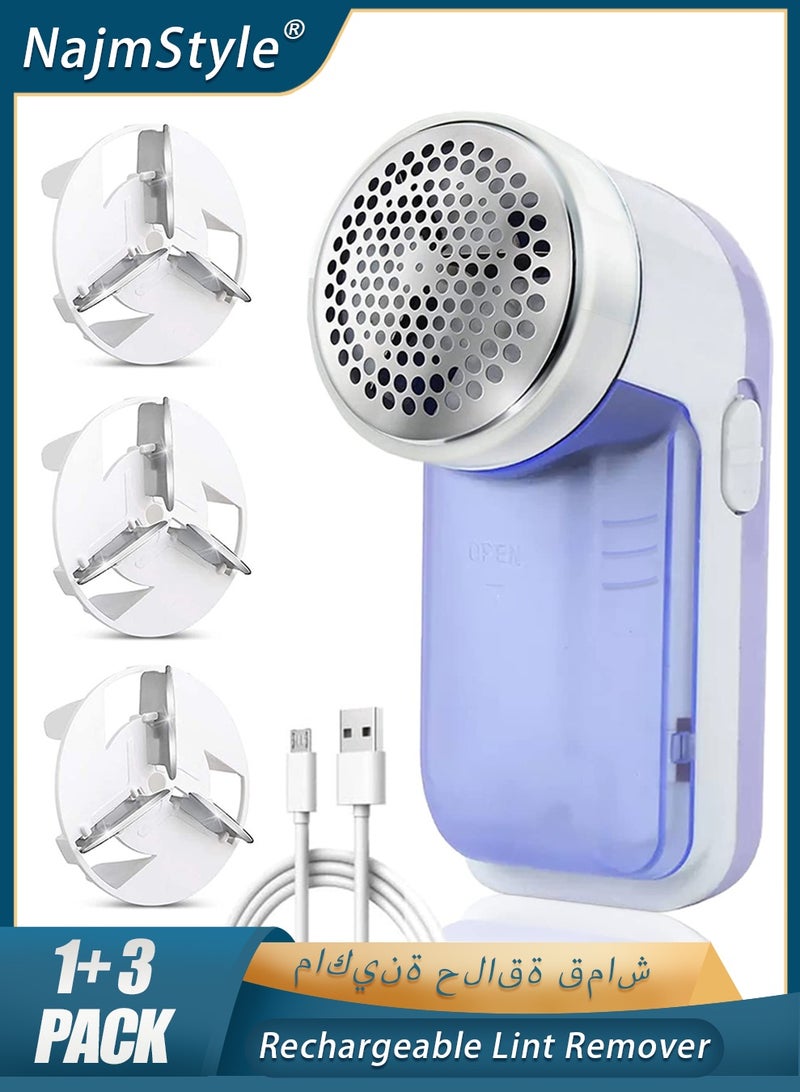 NajmStyle Fabric Shaver,Rechargeable Lint Remover Sweater Defuzzer with 3 Free Extra Blade and More Powerful,Bobble Remover for Clothes - Image 1