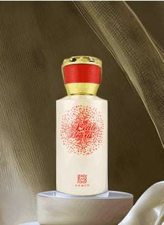 أحمد المغربي عطر ليتل هارتس 50ملليلتر  - Image 4