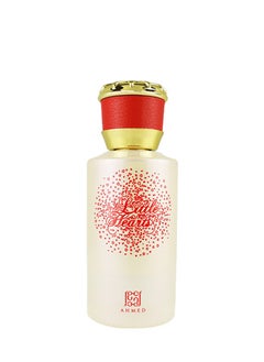 أحمد المغربي عطر ليتل هارتس 50ملليلتر  - Image 2