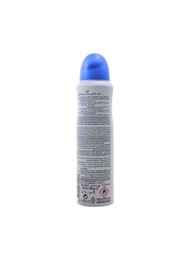 Dove Original Antiperspirant Deodorant with Moisturizing Cream 48 hours Protection - 150ml - Image 2