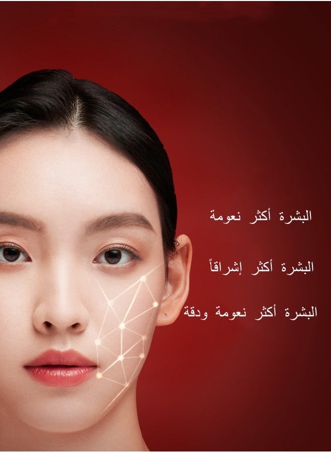 Bosidin Red Light Silicone Mask Household Photon Rejuvenating LED Mask Device  - Image 5