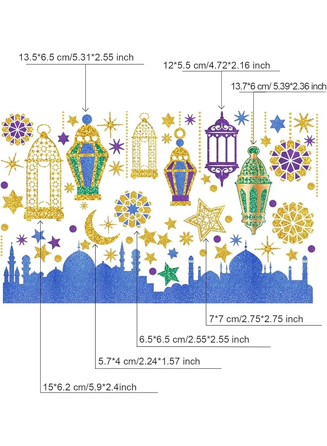 إيروريكس ملصقات رمضان مبارك للنوافذ، ملصقات عيد مبارك للنوافذ، لوازم الحفلات، ديكورات السعادة الإسلامية، رمضان، عيد الفطر، ديكور النوافذ، رمضان كريم، ملصقات مقطوعة للنافذة - Image 2