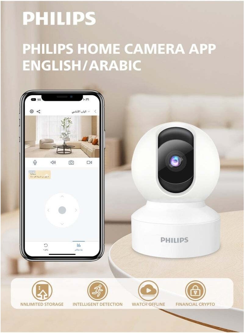 Philips camera Smart  1080P WiFi Indoor and Outdoor Home Camera Baby Elderly Monitor Surveillance Camera Motion Detection Remote Alarm Smart Tracking Two-Way Audio Night Vision App - Image 5