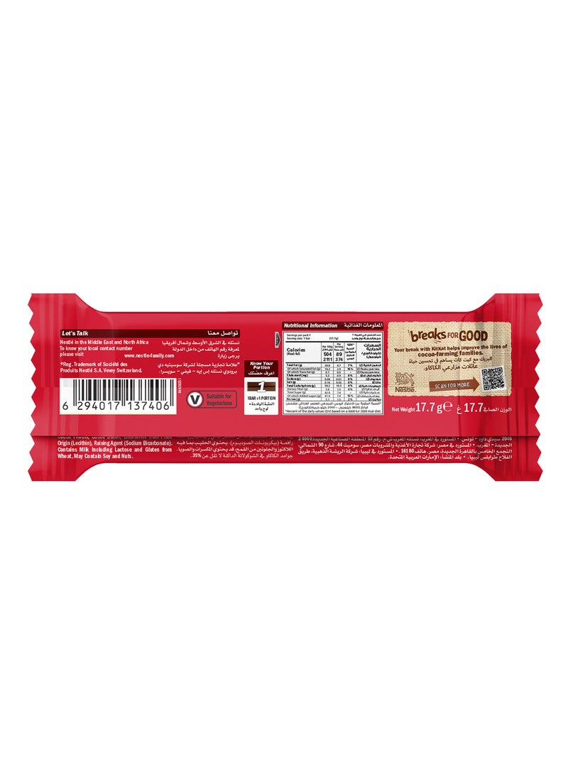 KitKat 2 Finger Dark Chocolate Wafer - Image 2