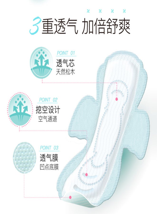 Space 7 Sanitary Pads 290mm 8 PCS for Women Day Use or Overnight Safe Soft Breathable Absorbent Feminine Sanitary Napkins Panty Liners - Image 3